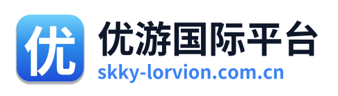 优游国际平台 Logo